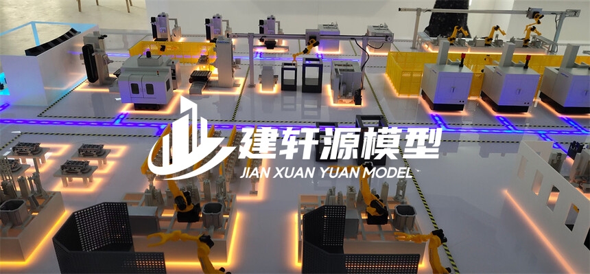 平鲁工业模型定制